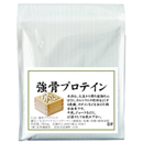 強骨プロテイン