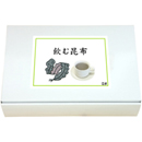 飲む昆布