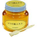 �ӥ�泌����320���ӥ󥿥���