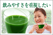 ���ߤ䤹����Ż뤷����